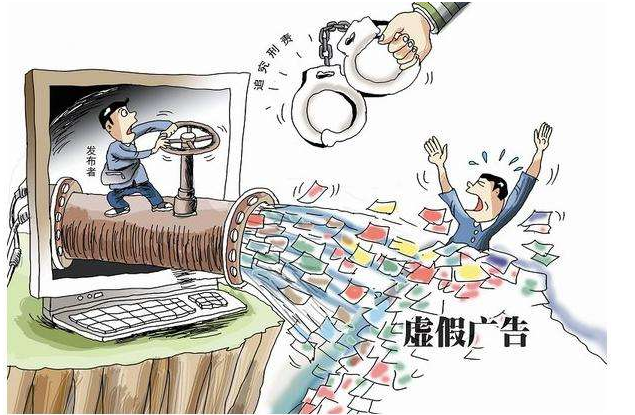 什么叫极限词? 什么叫极限词?