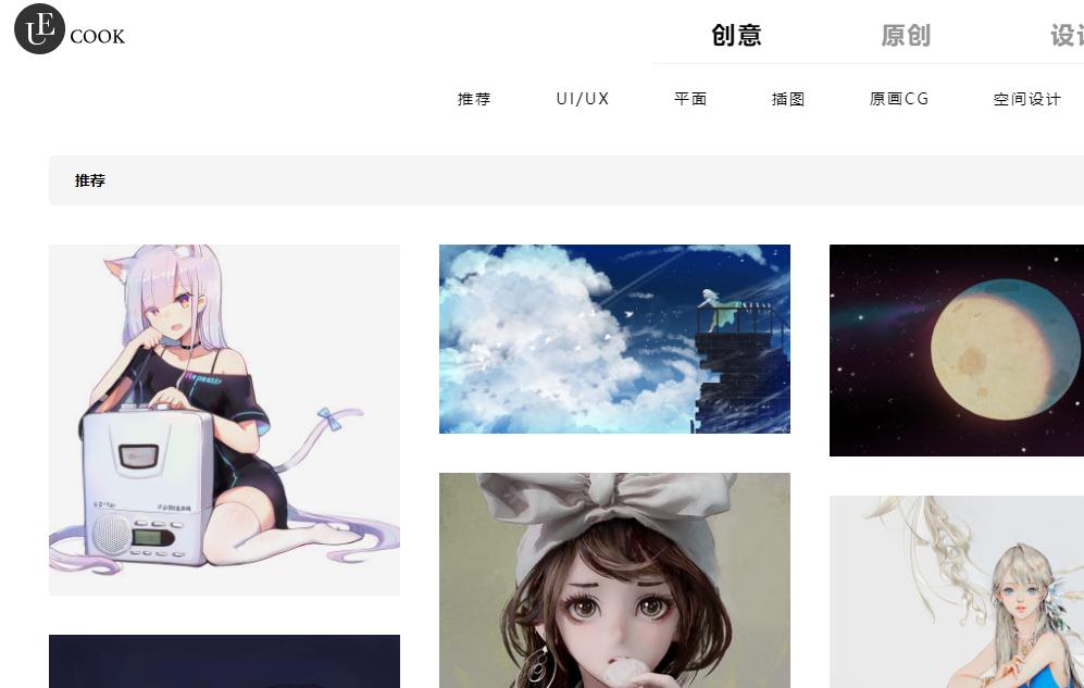 图表秀制作图表_比较好的下载ppt的网站_PPT高级设计