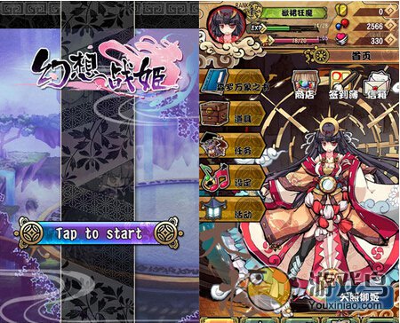 幻想战姬评测 娘化神话人物的卡牌类游戏 幻想战姬评测 娘化神话人物的卡牌类游戏
