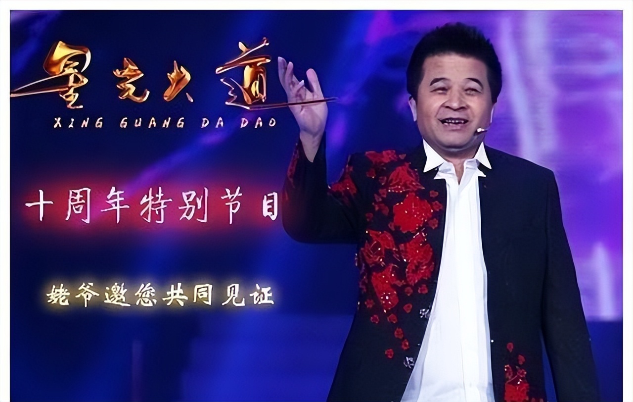 毕福剑 退休生活 画室_饭局改变命运毕福剑