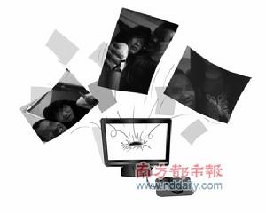 佛山大炮 - 简介 佛山大炮 - 简介