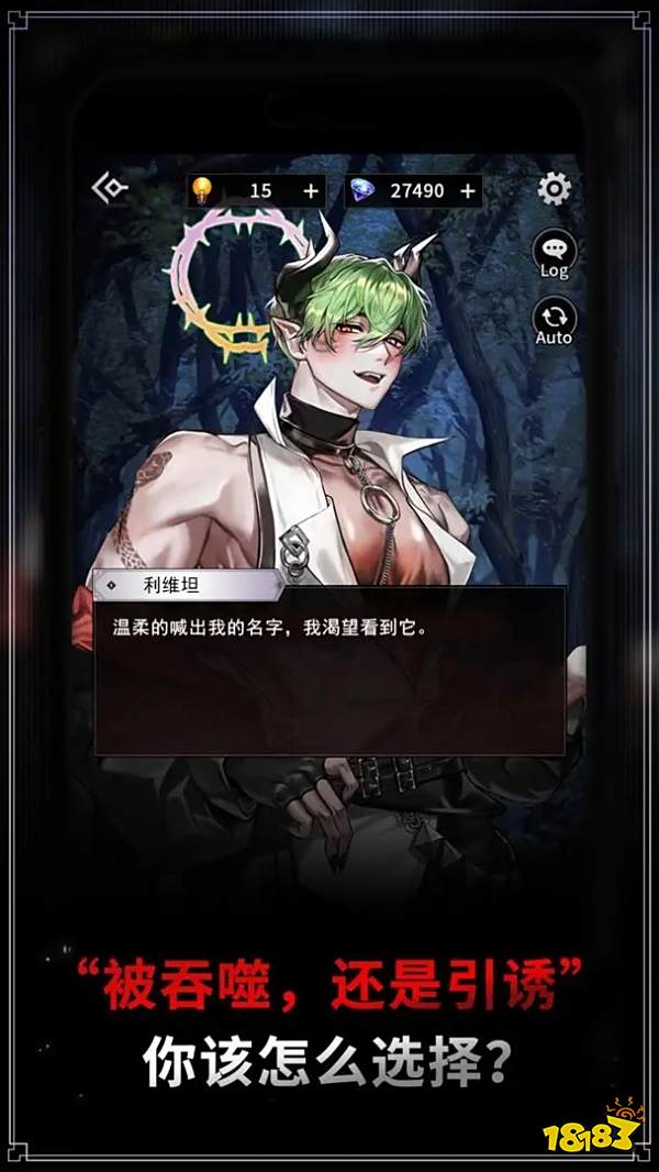 男生女生都爱玩的恋爱养成类游戏合集 热门恋爱模拟游戏大全2024