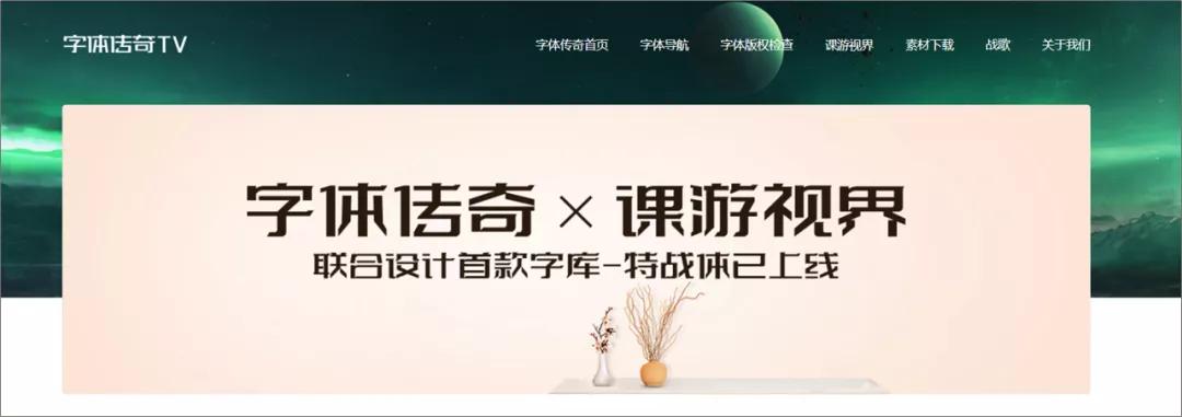 比较好的下载ppt的网站_数据看板模板_图表制作网站