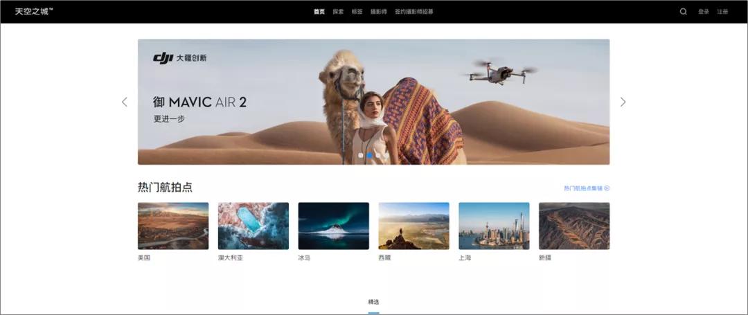 图表制作网站_数据看板模板_比较好的下载ppt的网站