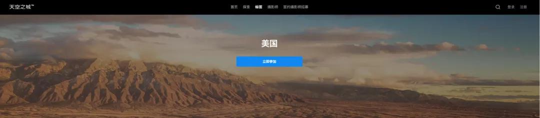 图表制作网站_数据看板模板_比较好的下载ppt的网站