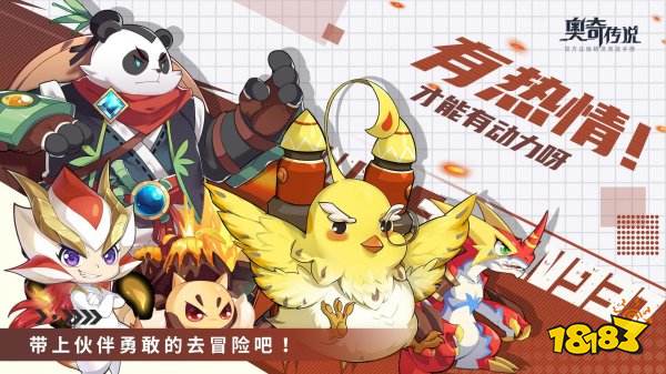 适合女生玩的可爱游戏下载 2022女生玩的可爱游戏推荐 适合女生玩的可爱游戏下载 2022女生玩的可爱游戏推荐