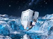 卓越领航 质赢未来 | 中欧卓越质量论坛暨欧奖6周年再进临工主题活动即将启幕 卓越领航 质赢未来 | 中欧卓越质量论坛暨欧奖6周年再进临工主题活动即将启幕