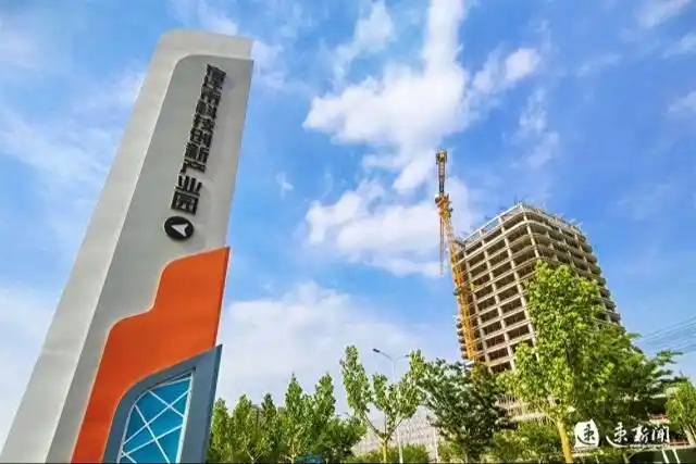 锚定新蓝图 实干启新程——党的二十届四中全会精神在我市市直机关引发热烈反响 锚定新蓝图 实干启新程——党的二十届四中全会精神在我市市直机关引发热烈反响