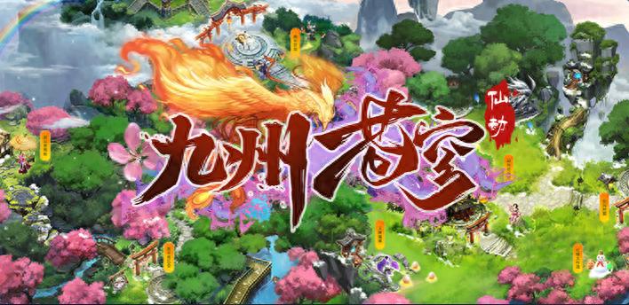 魔兽RPG地图内容扩展_魔兽RPG地图大小限制突破_魔兽rpg显血