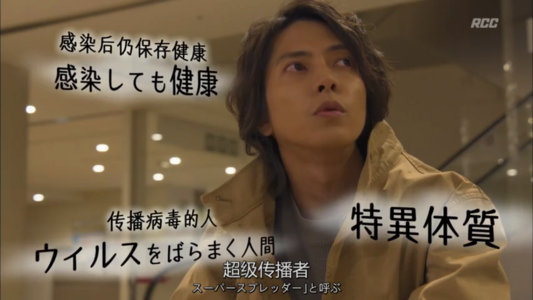 魔兽rpg显血_魔兽世界 堕落之血事件 病毒传播