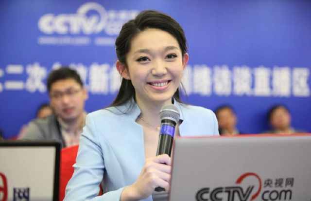 “央视记者”每个月的工资有多少,答案你想不到 “央视记者”每个月的工资有多少,答案你想不到