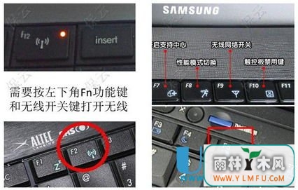 驱动程序问题解决方法_电脑上搜不到无线网络_搜索不到任何无线信号的现象