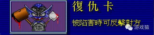 大富翁9世界之旅3怎么样_大富翁2发展历史_大富翁2游戏特色