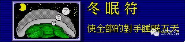 大富翁9世界之旅3怎么样_大富翁2游戏特色_大富翁2发展历史