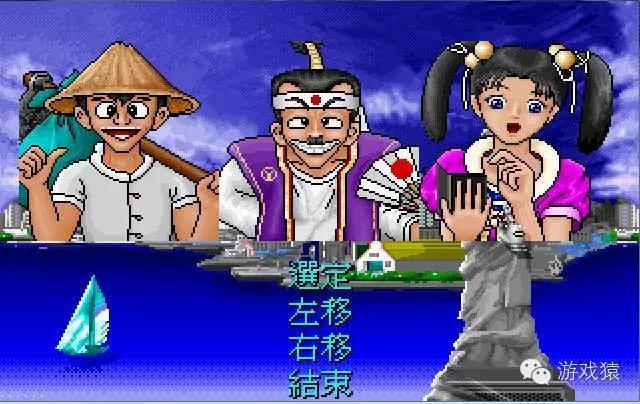 大富翁9世界之旅3怎么样_大富翁2发展历史_大富翁2游戏特色