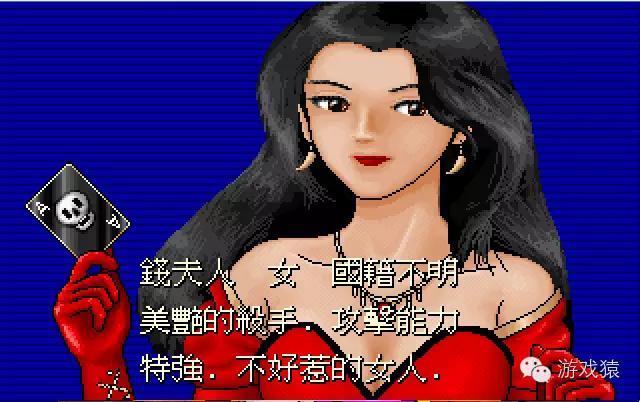 大富翁2发展历史_大富翁9世界之旅3怎么样_大富翁2游戏特色