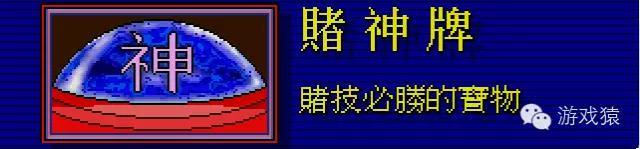 大富翁2发展历史_大富翁9世界之旅3怎么样_大富翁2游戏特色