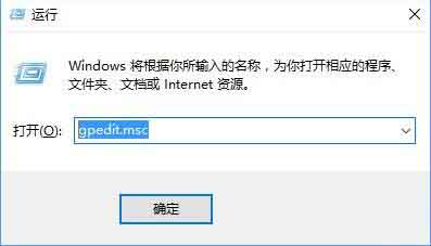 win10系统阻止媒体共享设置_win10共享wifi老是会断_win10开启防止媒体共享步骤