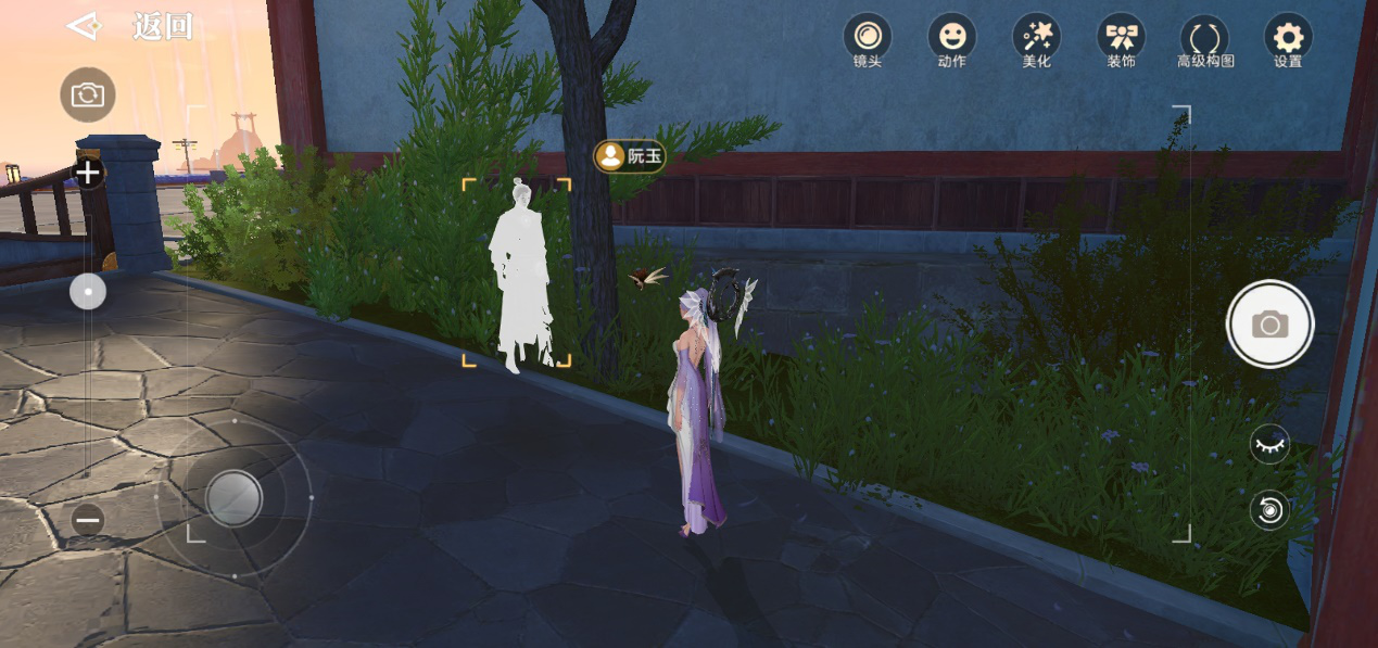 关联网易通行证和天谕官方论坛帐号获得谕票_网易游戏天谕手游2020发布会_天谕手游东方幻想MMORPG新消息