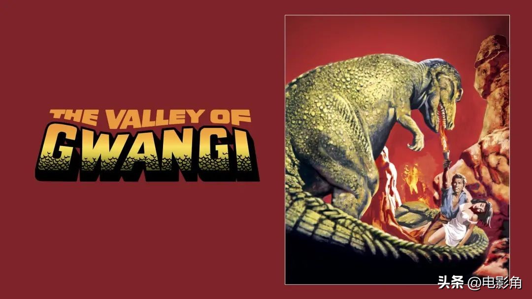 史前冒险电影 恐龙电影特效 侏罗纪公园恐龙电影_怪物小恐龙