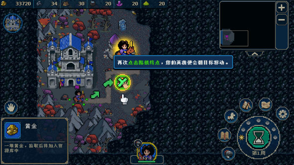 帝国游戏大全手机版_empires game 像素英雄 自走棋roguelike策略游戏