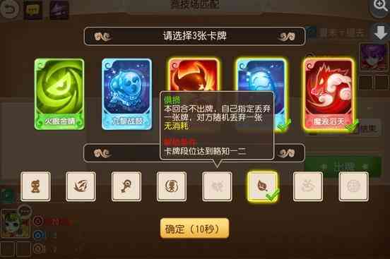 LOL中单卡牌大师复兴攻略 LOL卡牌天赋符文技能攻略 LOL中单卡牌大师复兴攻略 LOL卡牌天赋符文技能攻略