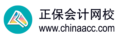 武汉市财政局会计网站：http://czj.wuhan.gov.cn