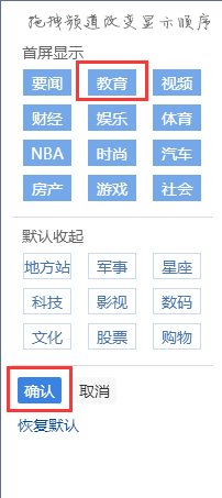 腾讯网迷你版不弹出来如何设置_腾讯网迷你版如何打开_腾讯网迷你版今日新闻