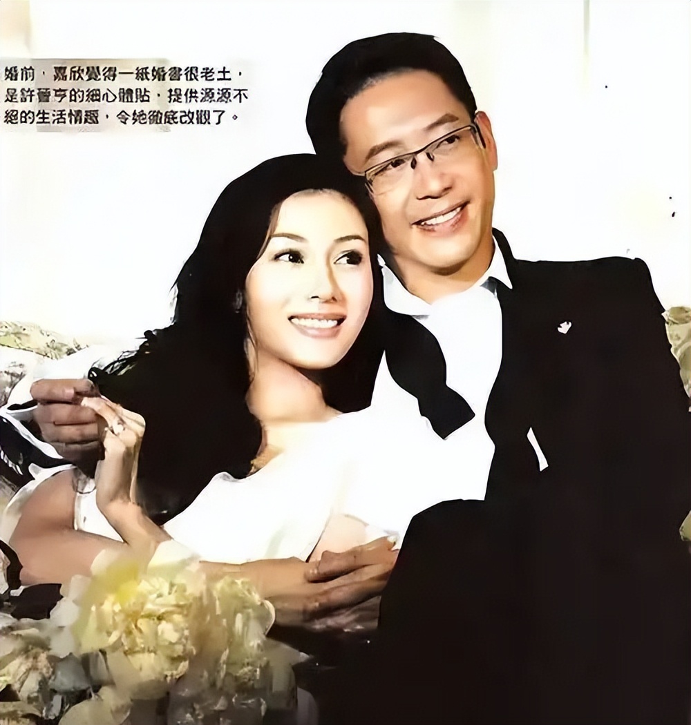 何鸿燊评价李嘉欣与何超琼_赌王何鸿燊视频_何鸿燊夸赞何超琼