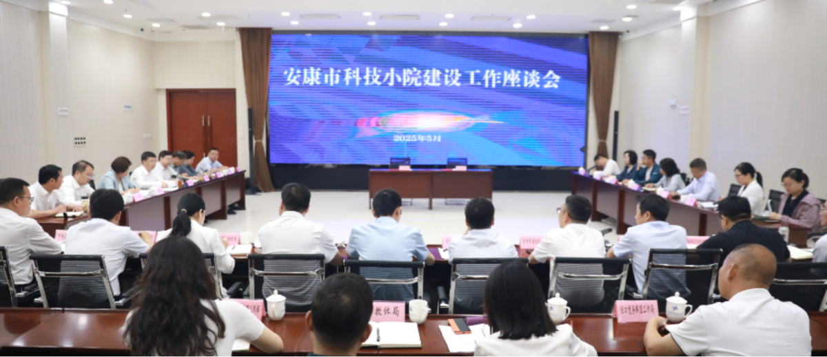 “十五五”笃行启新程_资源与环境学院 十五五规划 科研小院