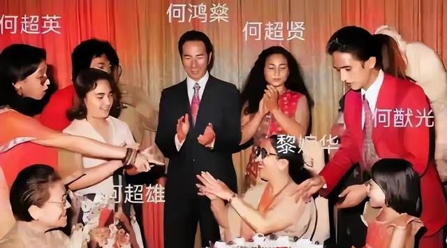 赌王何鸿燊视频_赌王女儿何超琼 何超英 何超仪