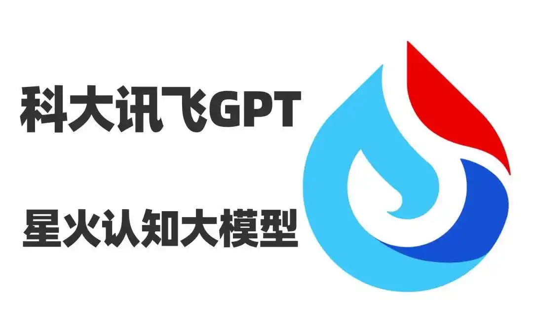 ChatGPT文案工具_AI文案神器推荐_百度好文案搜索工具