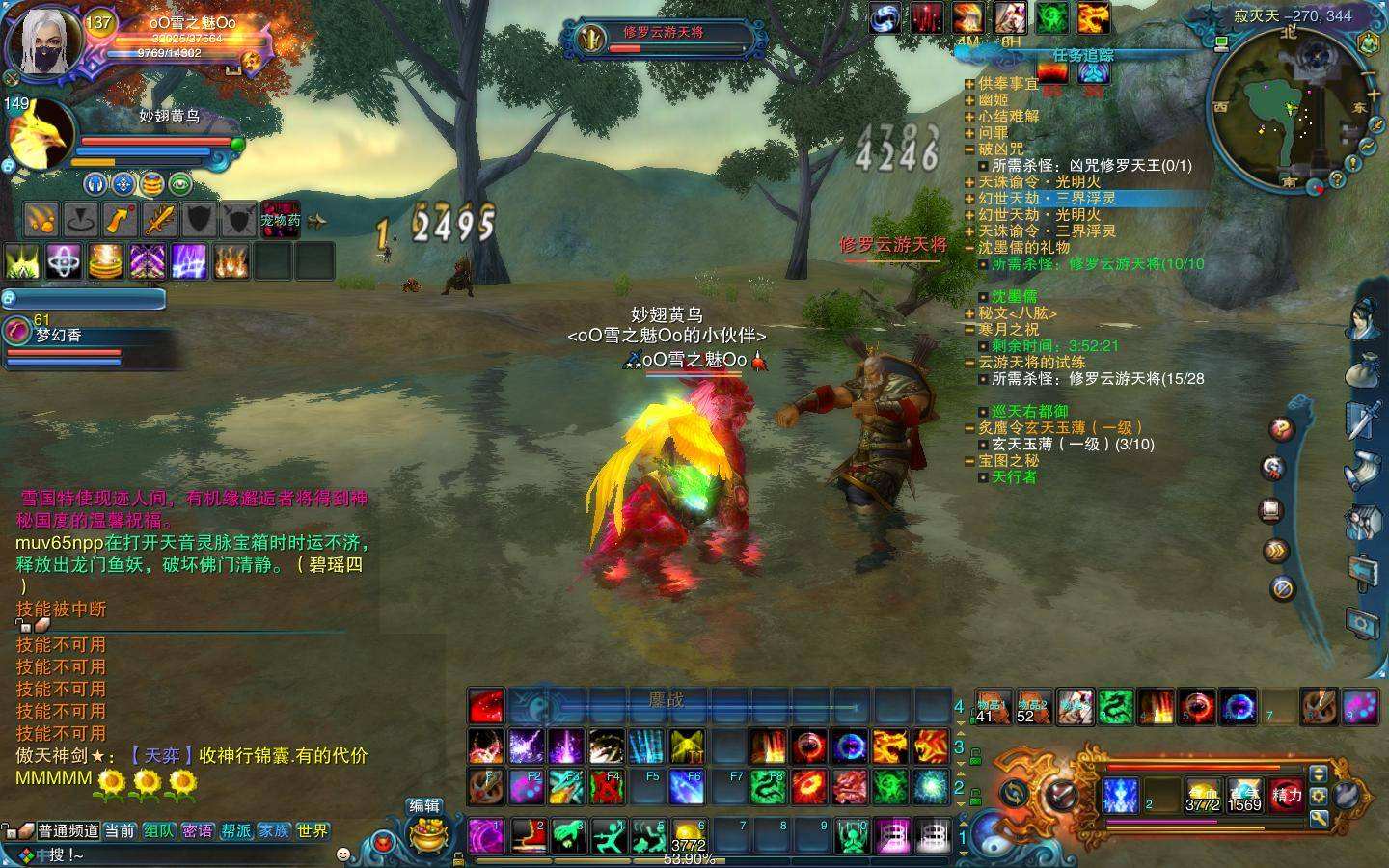 大型网络游戏门户网站源码_游戏产业暴利_游戏圈背后的故事