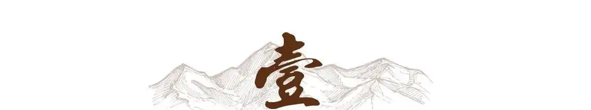 吕良伟与周海媚邝美云杨小娟的故事_吕良伟第二任老婆阿茵_吕良伟三次婚姻