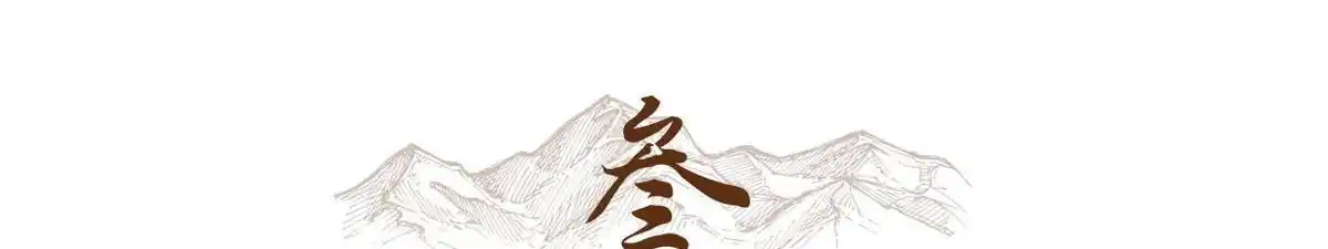 吕良伟三次婚姻_吕良伟第二任老婆阿茵_吕良伟与周海媚邝美云杨小娟的故事