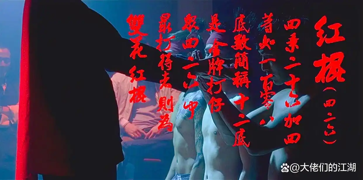 香港黑帮 屠龙案_纹身忠 传奇故事_香港纹身忠有没抓到