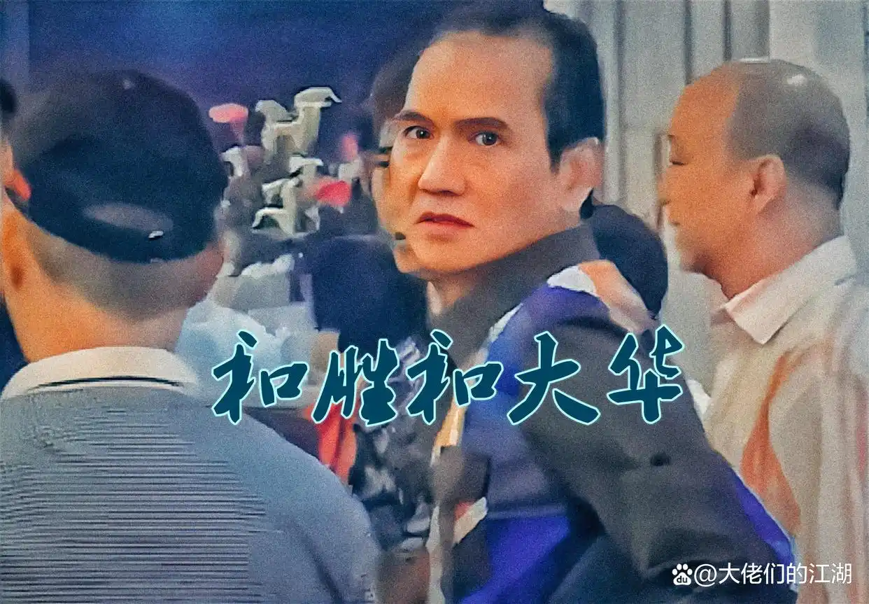 香港纹身忠有没抓到_香港黑帮 屠龙案_纹身忠 传奇故事