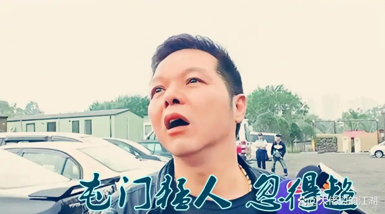 香港纹身忠有没抓到_香港黑帮 屠龙案_纹身忠 传奇故事