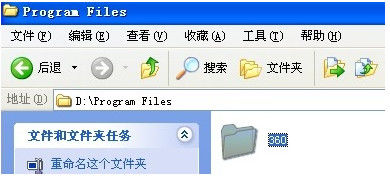 360杀毒卸载不了_如何彻底卸载360杀毒_卸载360杀毒教程