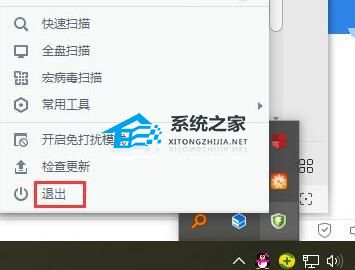 360杀毒如何卸载干净？彻底卸载360杀毒教程【全系统通用】