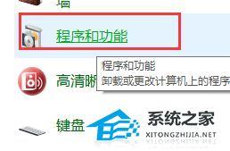 彻底卸载360杀毒方法_360杀毒如何卸载干净_360杀毒卸载不了