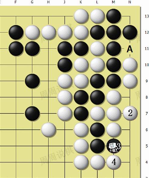 围棋入门 暗气_围棋对杀暗气运用_围棋对杀切断增加暗气