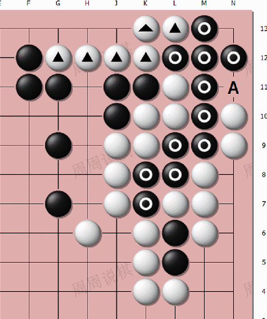 围棋对杀暗气运用_围棋入门 暗气_围棋对杀切断增加暗气