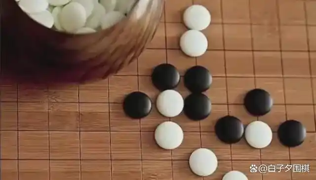 「学棋必读」从围棋，到为人