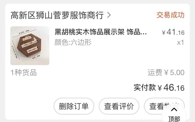 生活用品在哪个网站买靠谱_床垫购买_超级工厂_1688购物攻略