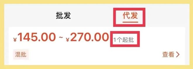 生活用品在哪个网站买靠谱_床垫购买_超级工厂_1688购物攻略