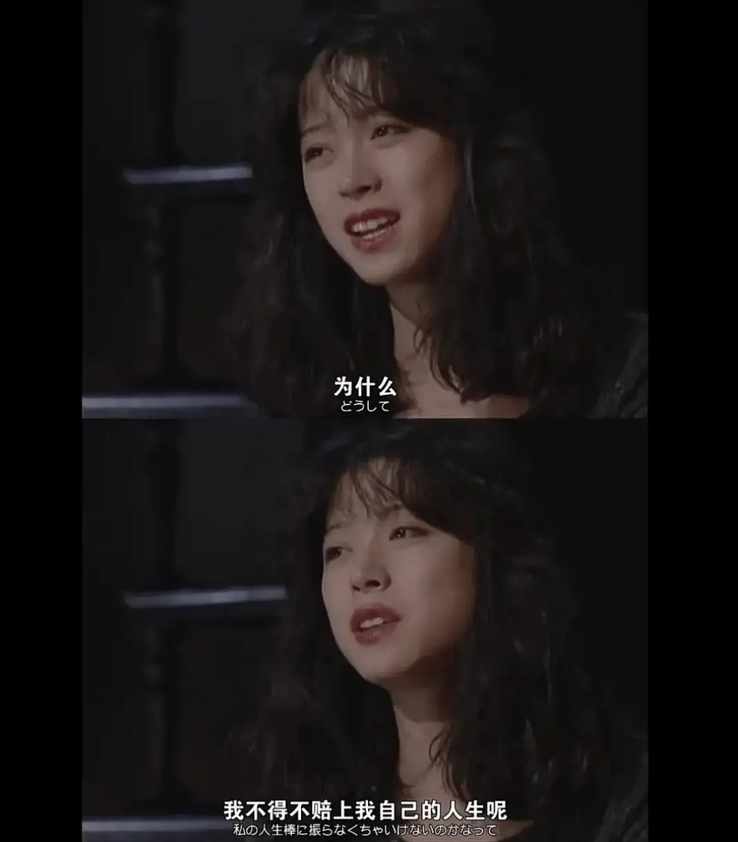 中森明菜 推特回归 HZVILLAGE_akina