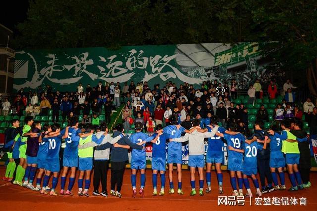 世界足球2025_2025年钱潮杯国际青少年足球邀请赛_中国青少年足球青训发展