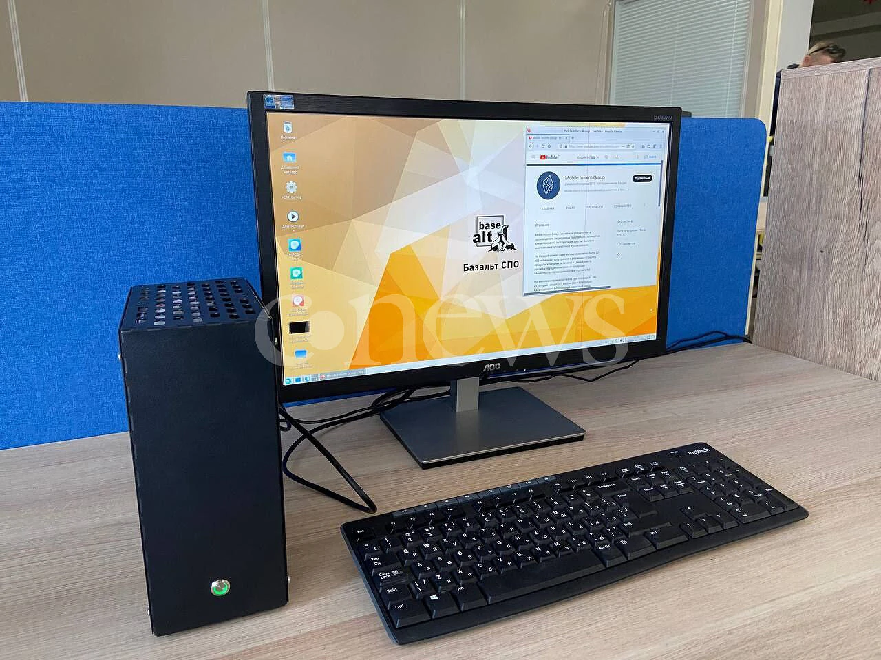 俄罗斯全新国产电脑 MIG Akinak PC 发布:自研 4 核 ARM 处理器,预装魔改 Linux 俄罗斯全新国产电脑 MIG Akinak PC 发布:自研 4 核 ARM 处理器,预装魔改 Linux