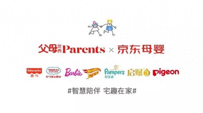 芭比的奇趣旅行,在家也能玩出无限可能 芭比的奇趣旅行,在家也能玩出无限可能